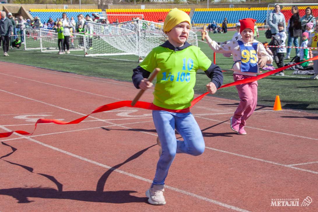 Наши юные атлеты собрались на эстафету | Фотография 45