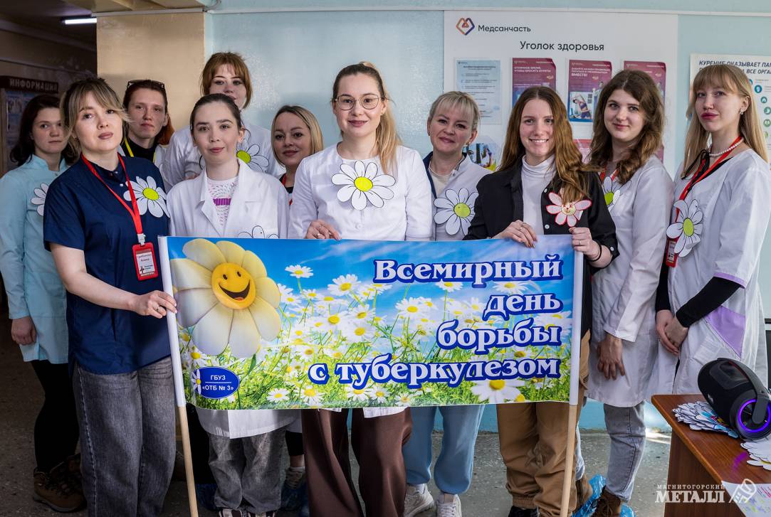 Белая ромашка – символ чистоты | Фотография 1