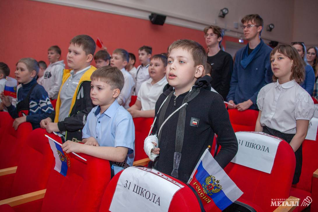 Конкурс юных краеведов | Фотография 26