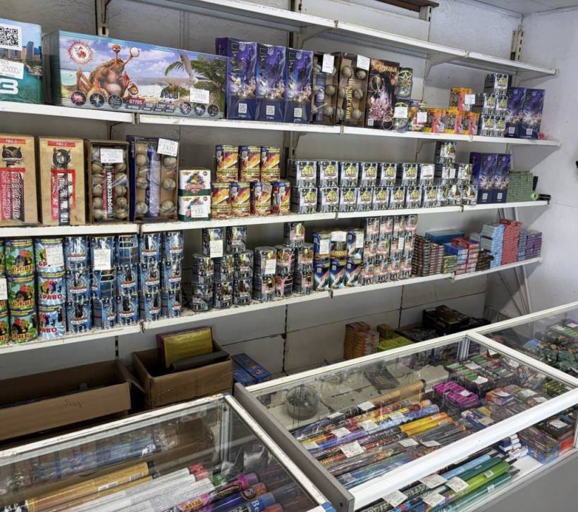 Не соответствовали требованиям безопасности | Фотография 1