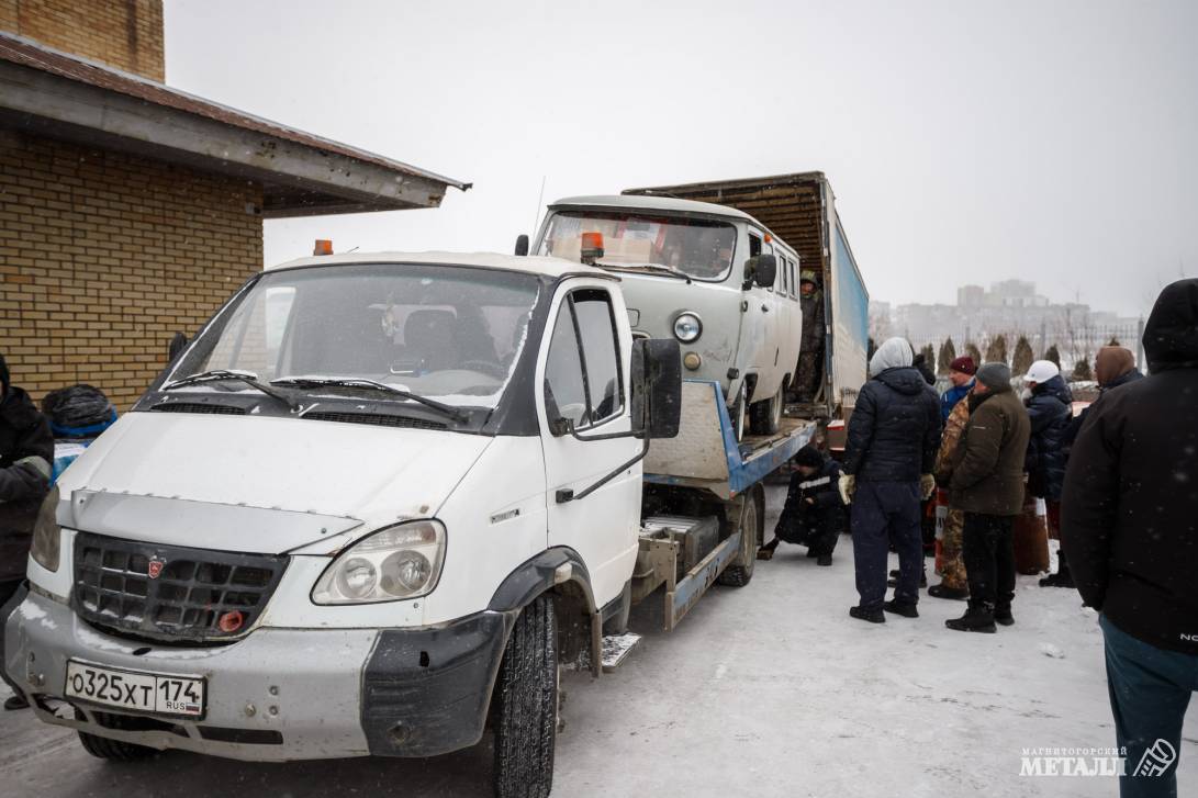 «Горжусь своим городом» | Фотография 5