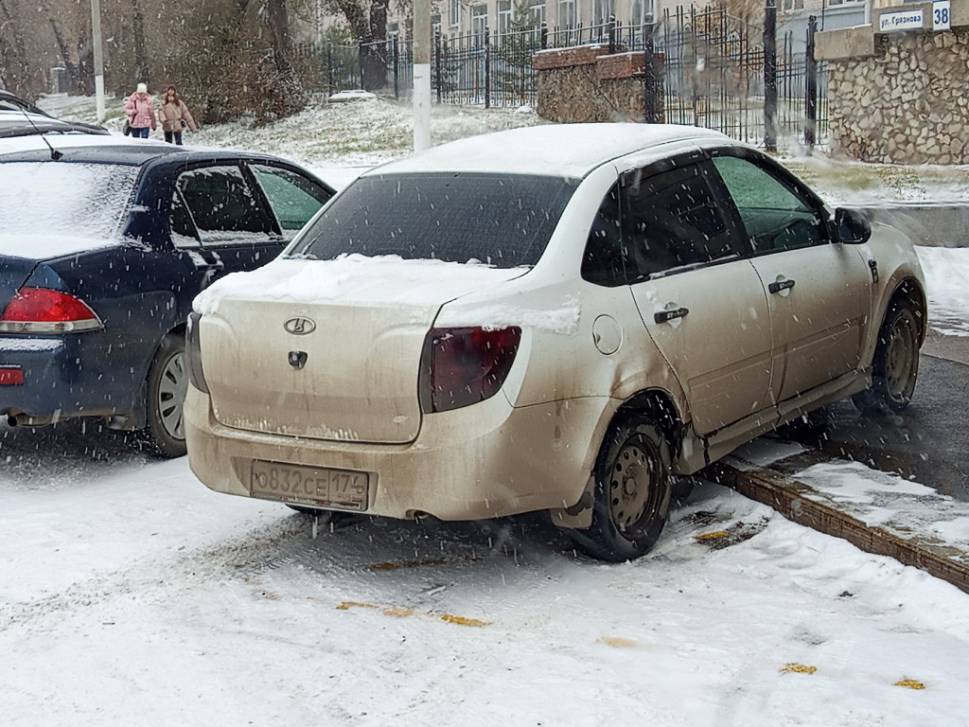 Установили и привлекли к ответственности | Фотография 1