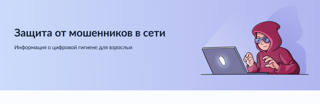 Полезный ресурс | Фотография 1