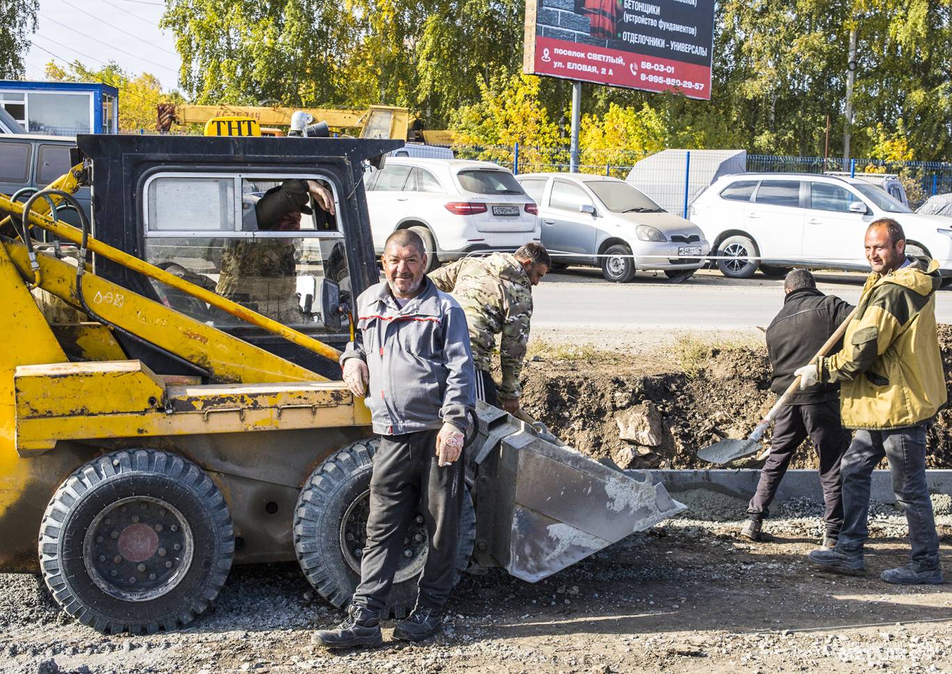 Дорога будет. Новости Магнитогорск. 29.09.2023г