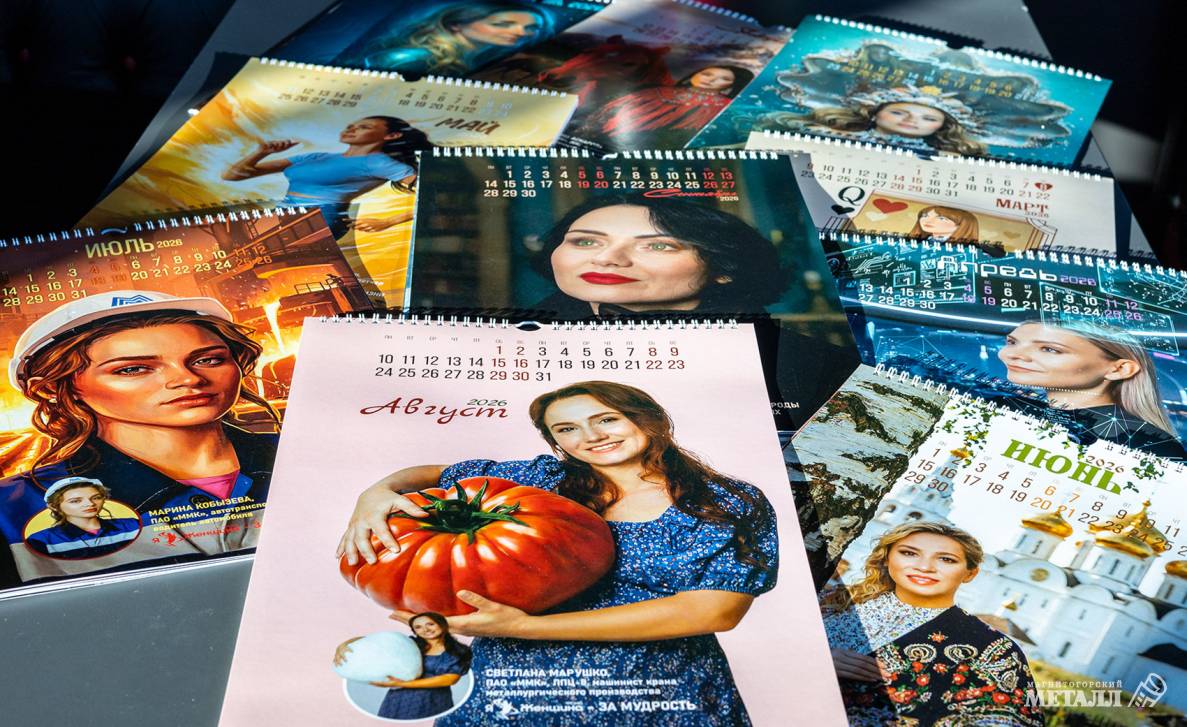 С интеллектом и душой | Фотография 21