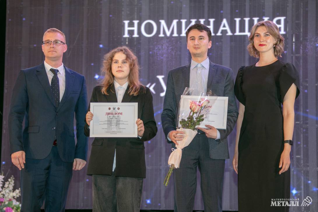 Созвездие талантов | Фотография 15