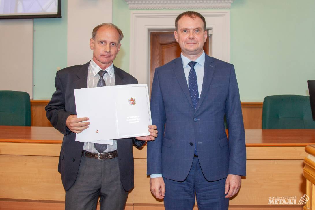 За преданность делу и высокий профессионализм | Фотография 39