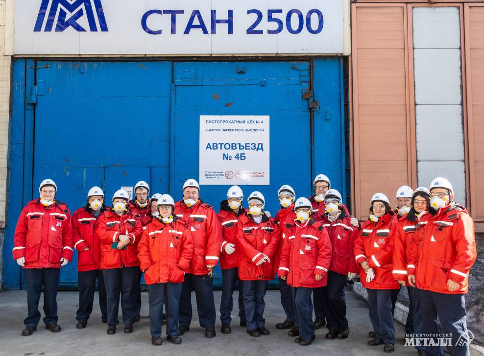 «Интеграция»  с «Магией металла» | Фотография 9