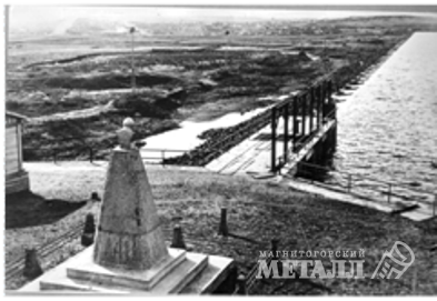 Героическая эпопея Магнитостроя | Фотография 1