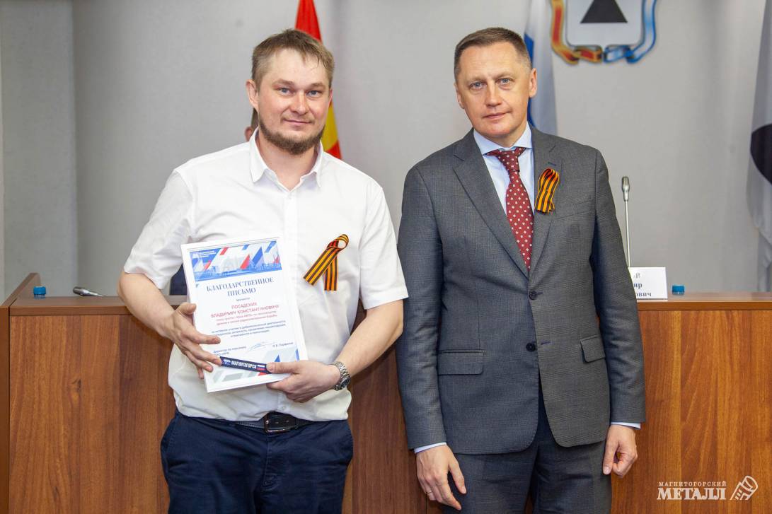 Герои нашего времени | Фотография 22