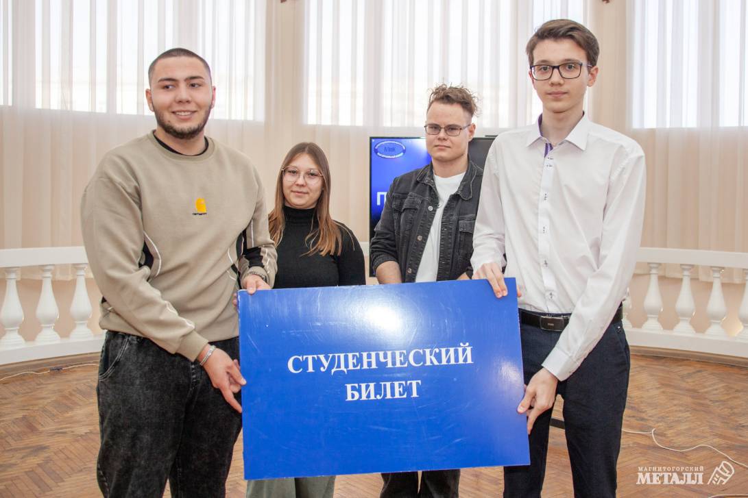 Посвящение для будущих профессионалов | Фотография 9