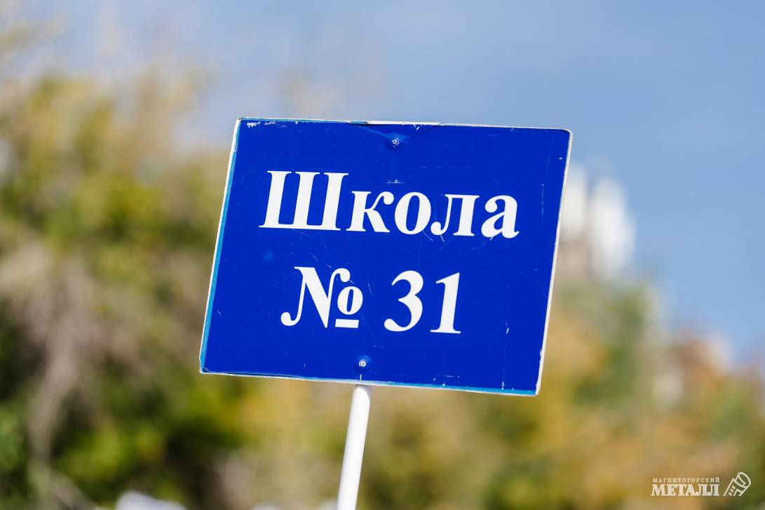  Развлекались перваши | Фотография 6