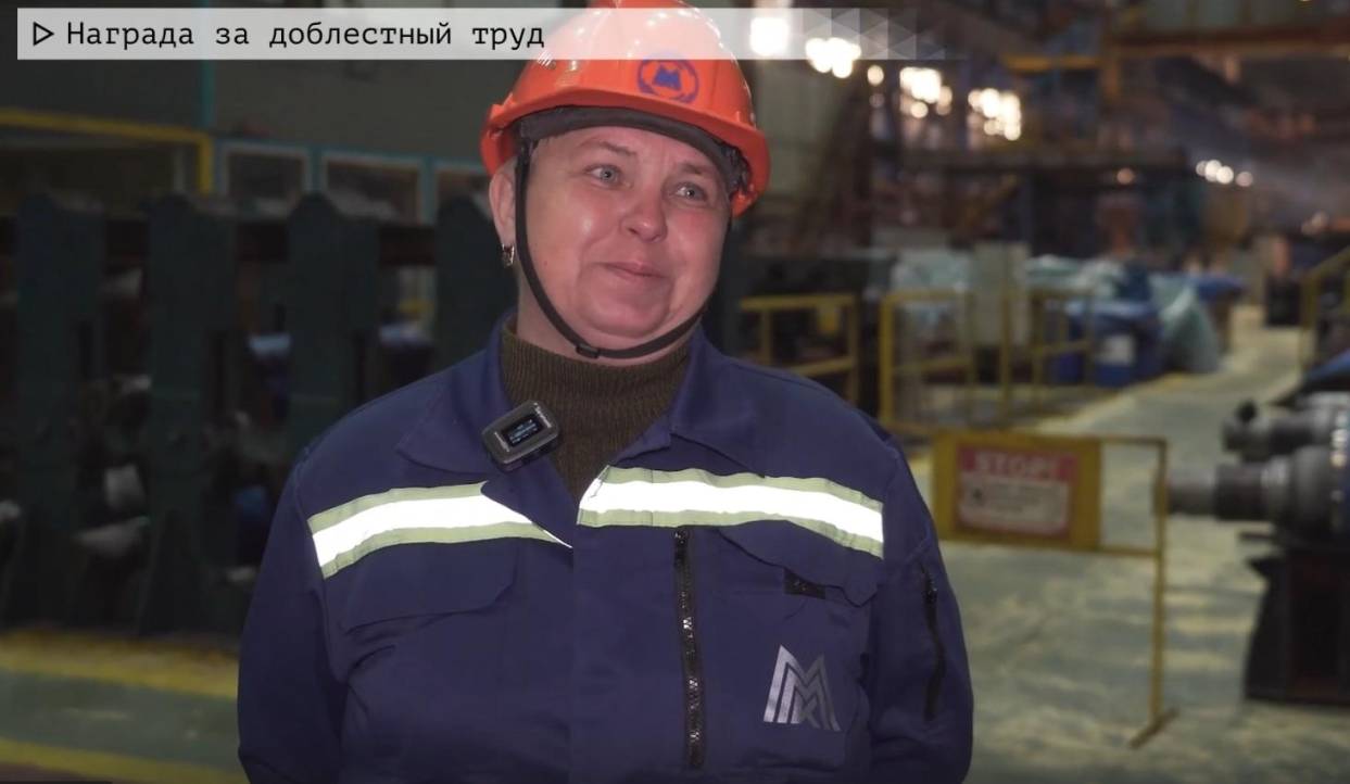 Людмила Мезенцева