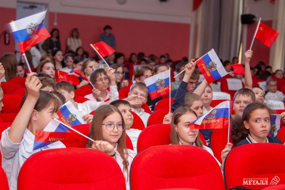 Конкурс юных краеведов | Фотография 19