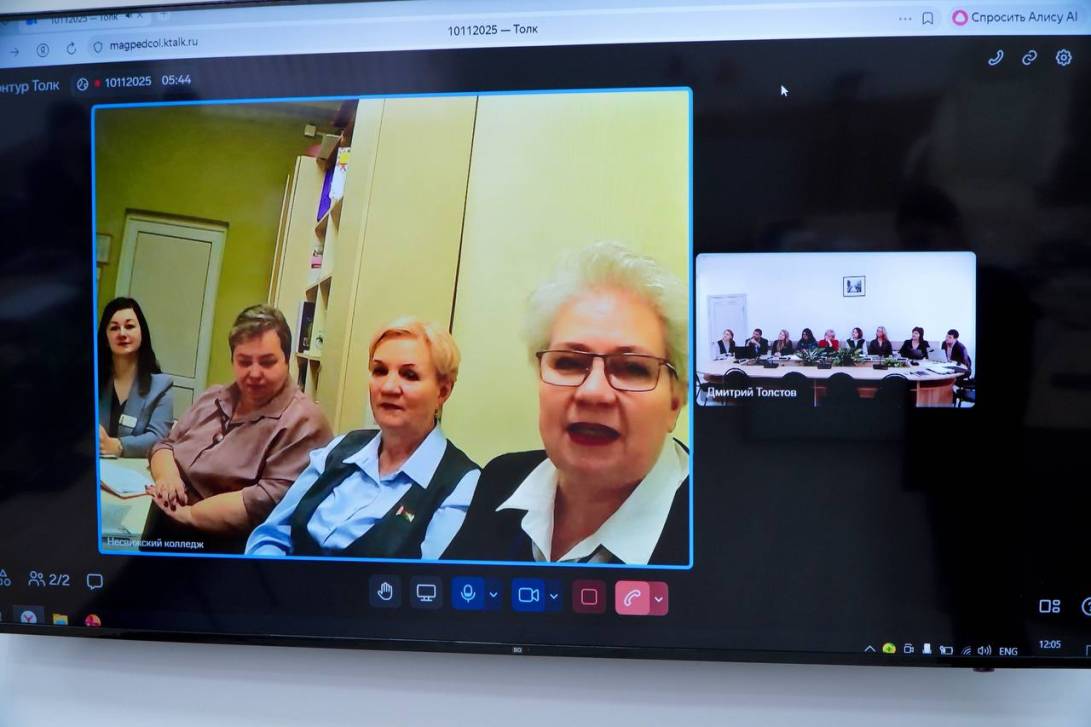 Новые возможности | Фотография 2