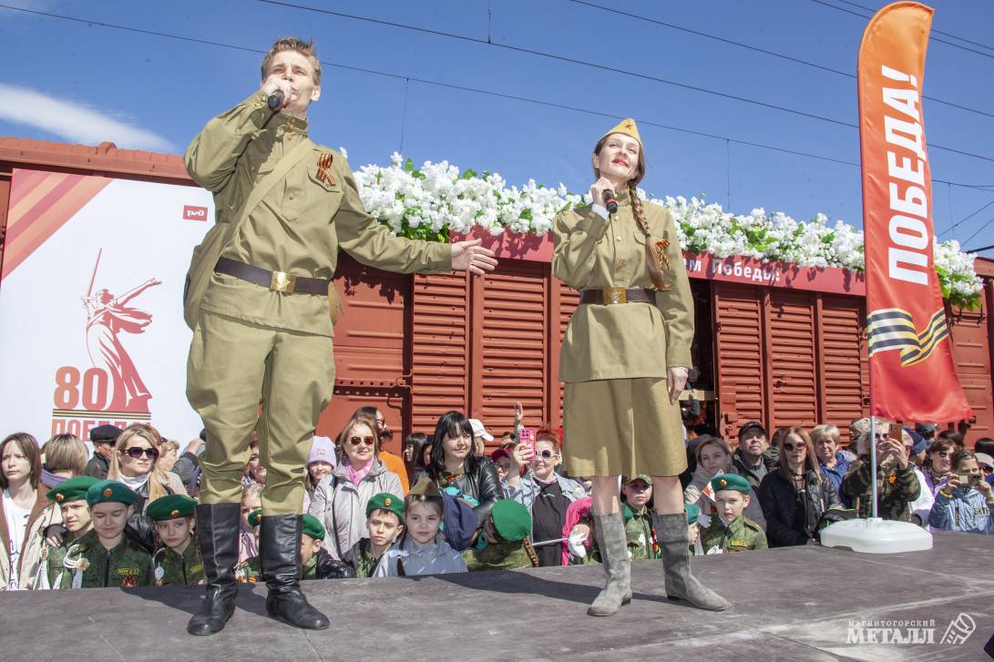 Поезд памяти, поезд Победы | Фотография 25