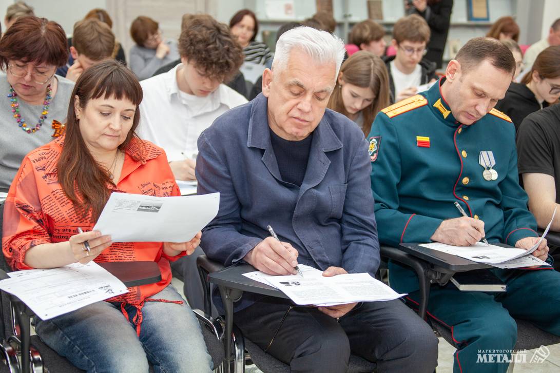 «Не позволим переписать историю» | Фотография 19