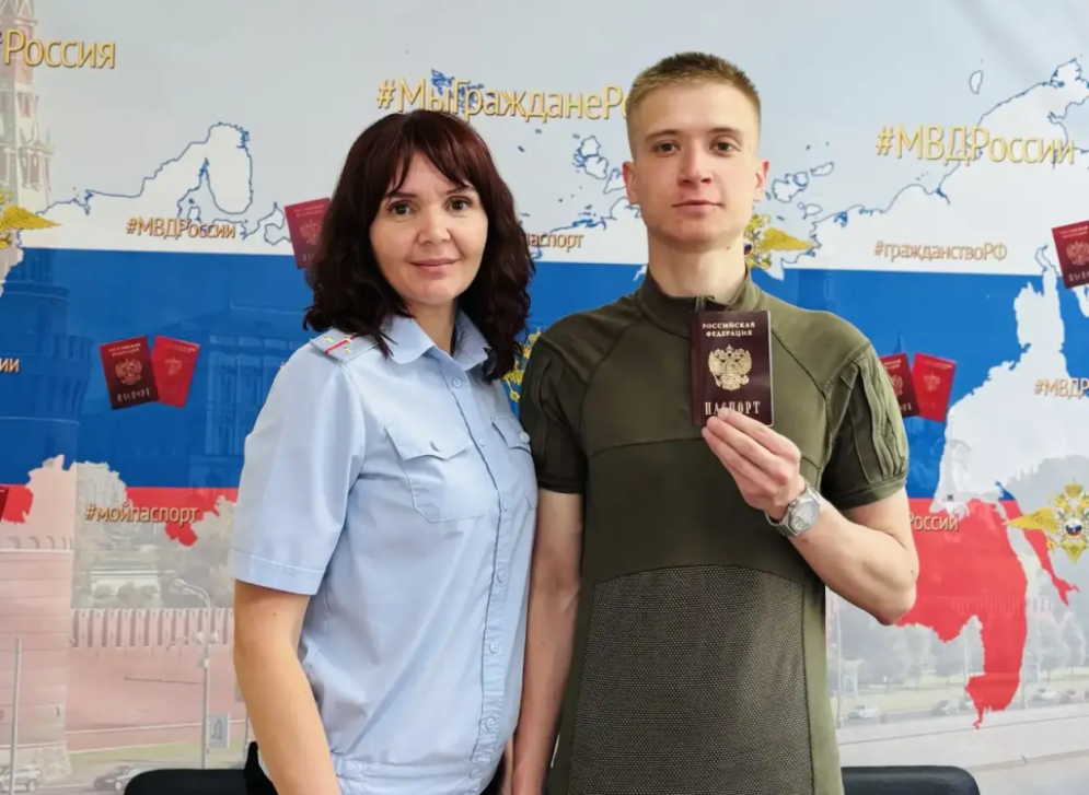 Оперативно оформили паспорт участнику СВО | Фотография 1