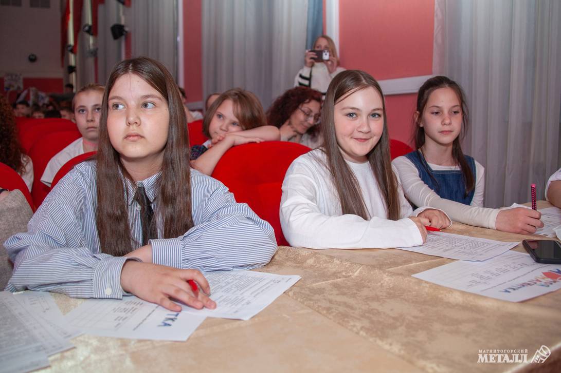 Конкурс юных краеведов | Фотография 30