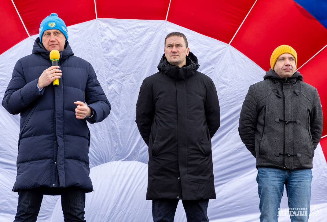 Горячий зимний праздник | Фотография 38