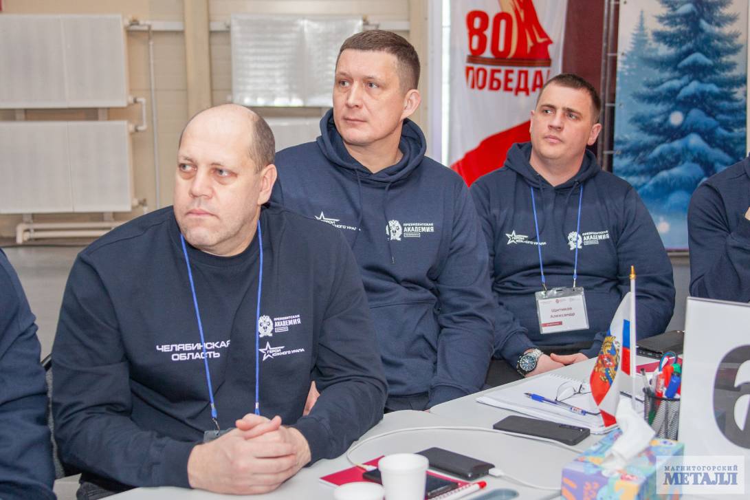 От службы – к управлению | Фотография 15