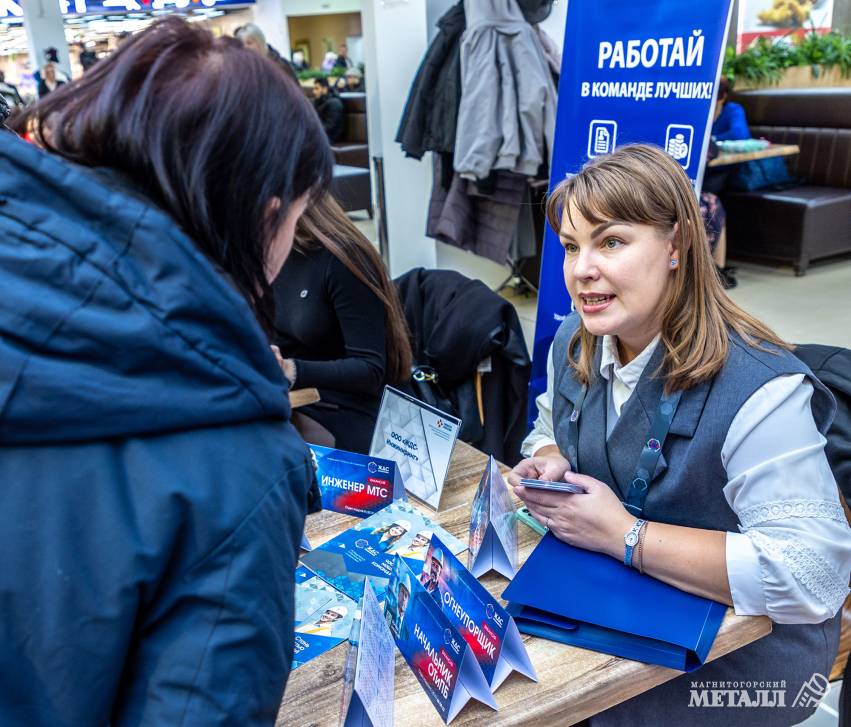 Кто ищет, тот найдёт | Фотография 2