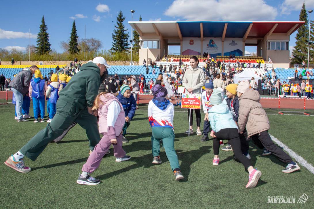 Наши юные атлеты собрались на эстафету | Фотография 14