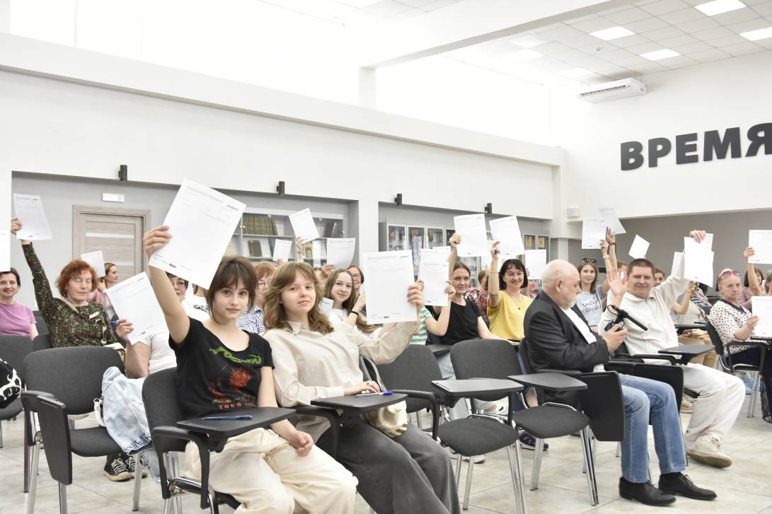 С любовью к русскому языку | Фотография 1