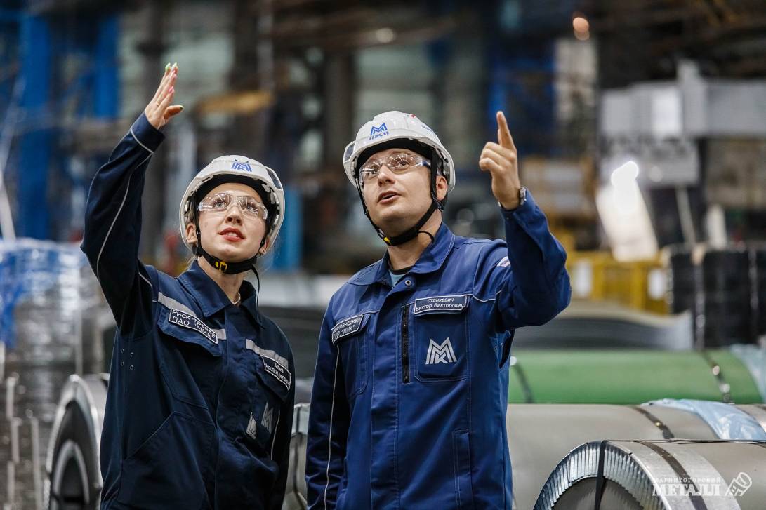 Охота на риски | Фотография 3