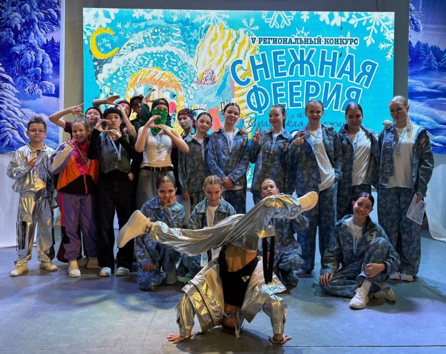 Праздник творчества и таланта | Фотография 1