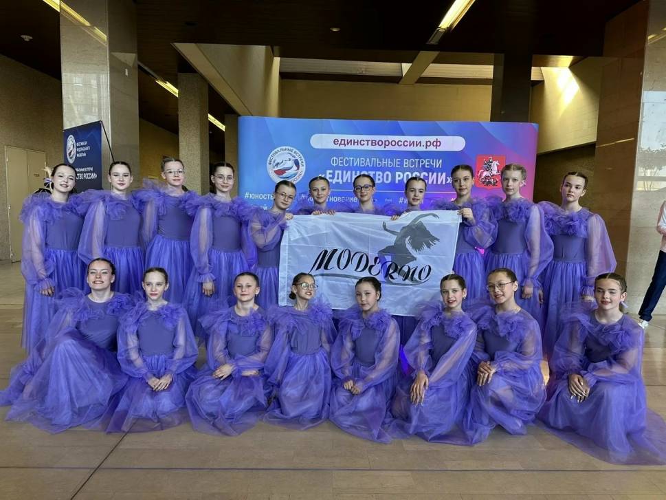 Триумф на столичной сцене | Фотография 5