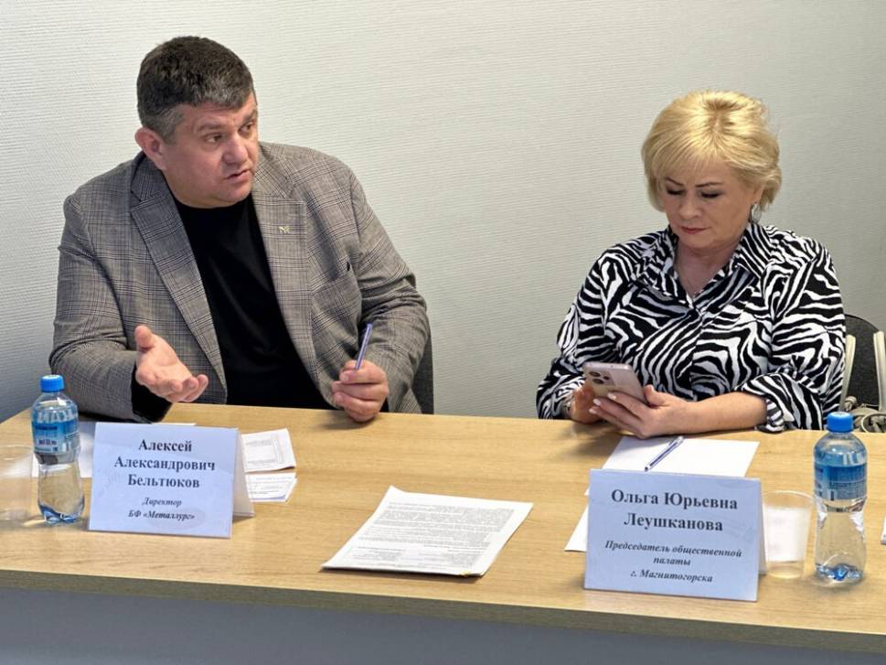 Лучшие социальные инициативы получат поддержку | Фотография 1