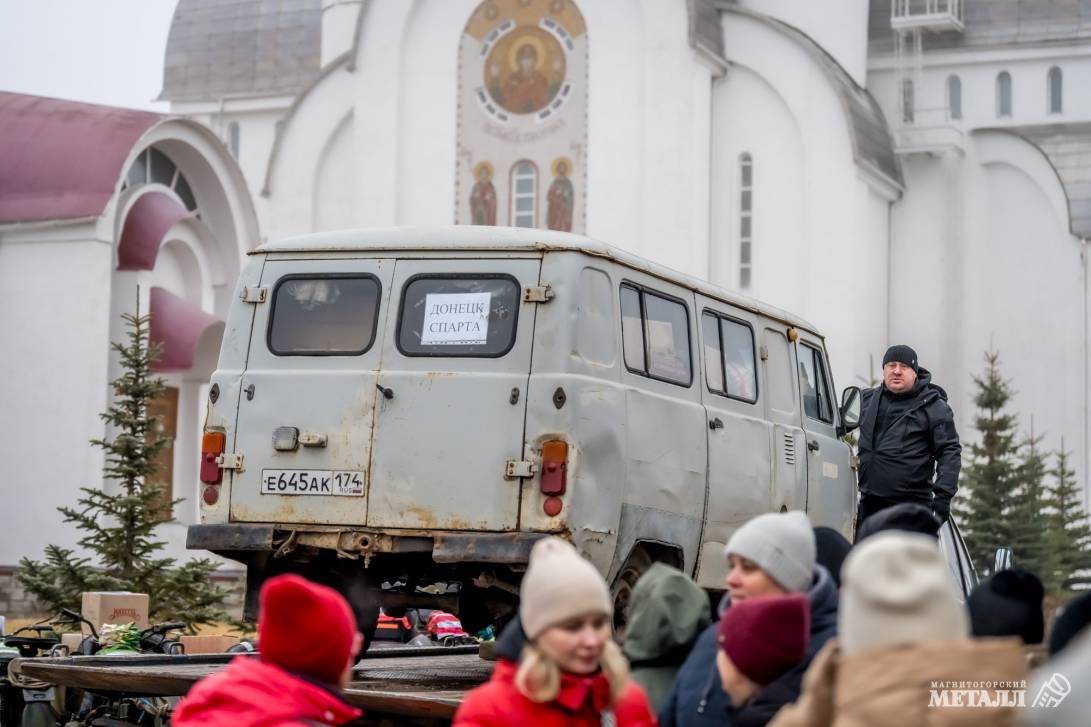 Поддержка бойцов – в любую погоду | Фотография 26