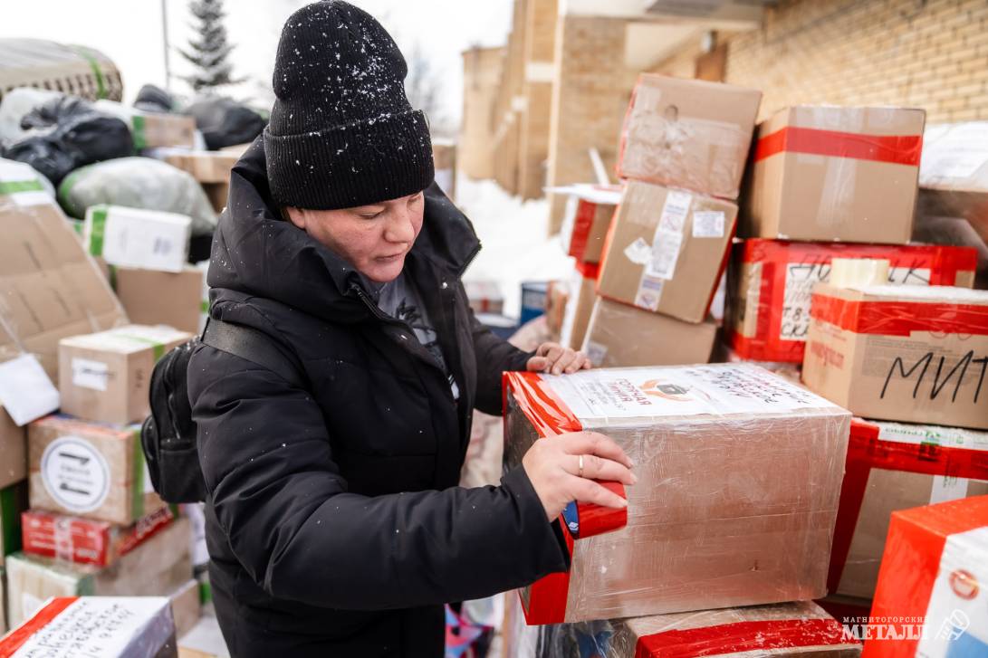 Доброта объединяет | Фотография 22