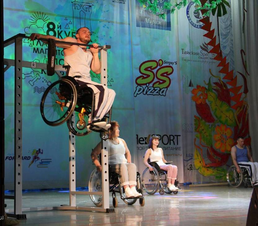 Через спорт к новым горизонтам | Фотография 4