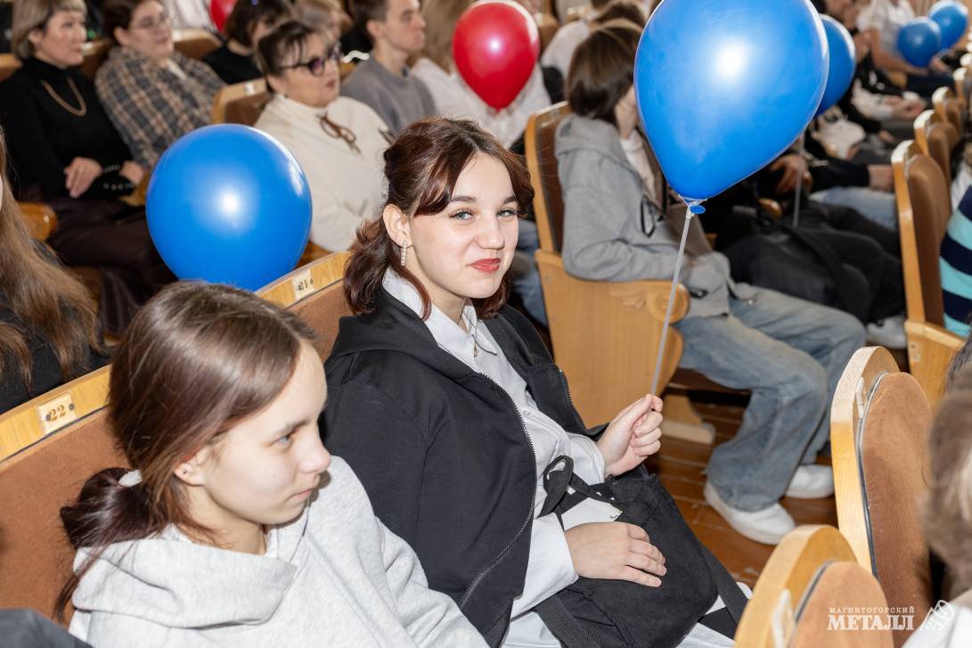 Праздник молодости и стремлений | Фотография 15