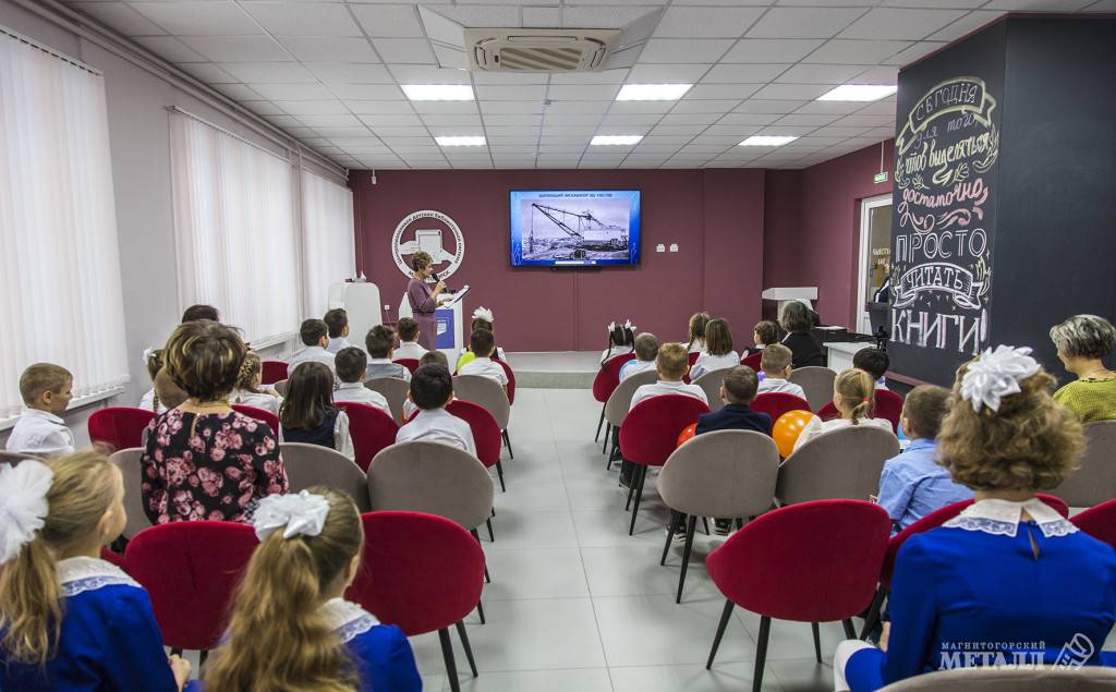 «Металлургические гиганты Урала и Беларуси» | Фотография 1