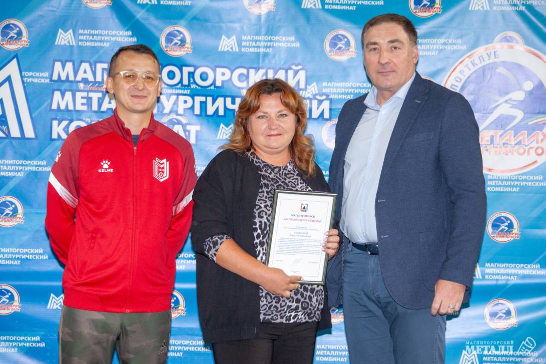 Они воспитывают чемпионов | Фотография 19