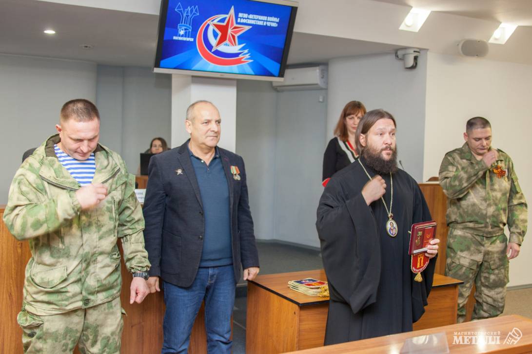 СВОи помогают | Фотография 54