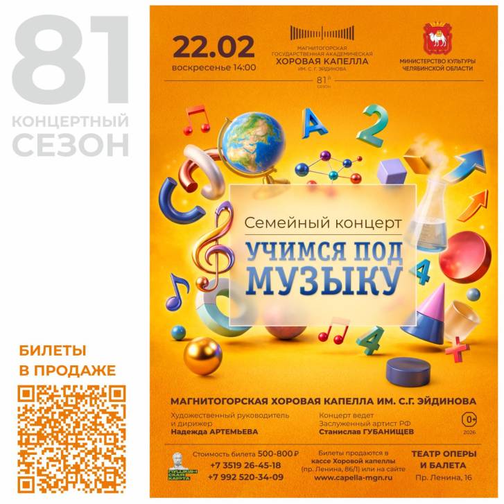 Уроки, на которые хочется идти | Фотография 1