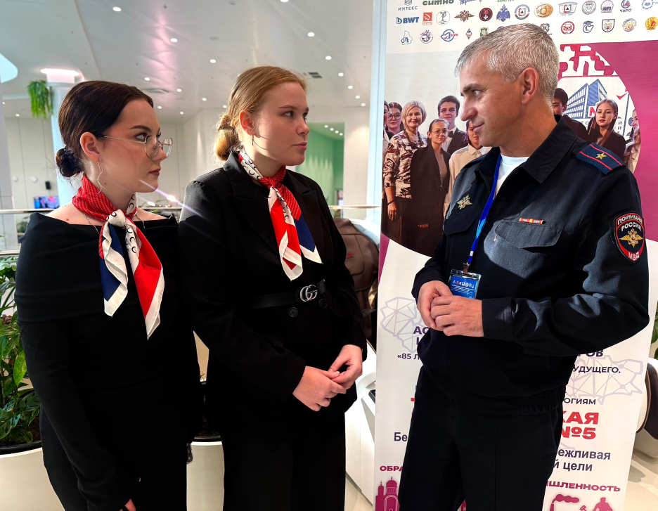 Показать себя, оценить других | Фотография 2