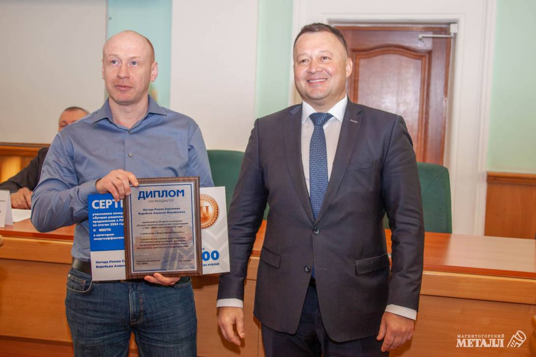 Не корысти ради... | Фотография 33