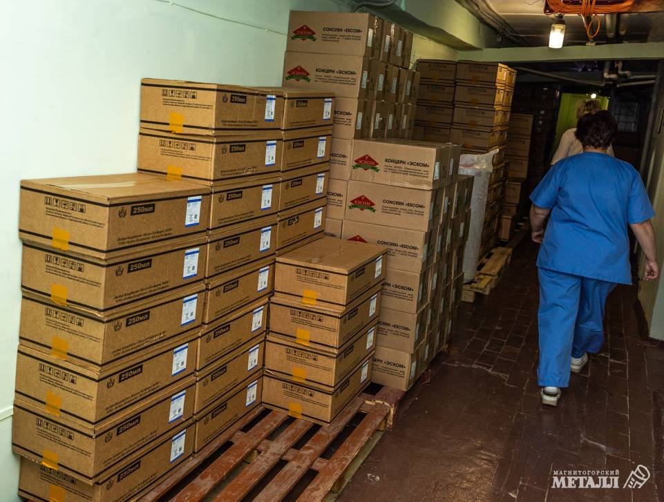 Труженики медицинского тыла | Фотография 12