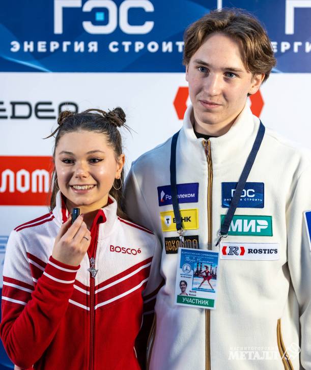 Полина Тихонова и Матвей Лысов