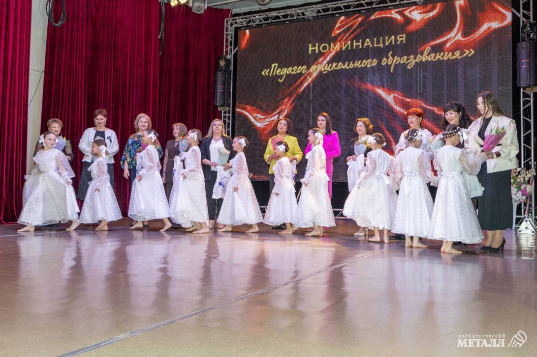 Крылья для учителей | Фотография 3