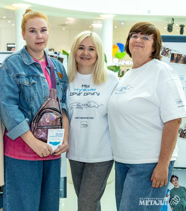 Объединять и вдохновлять  | Фотография 29