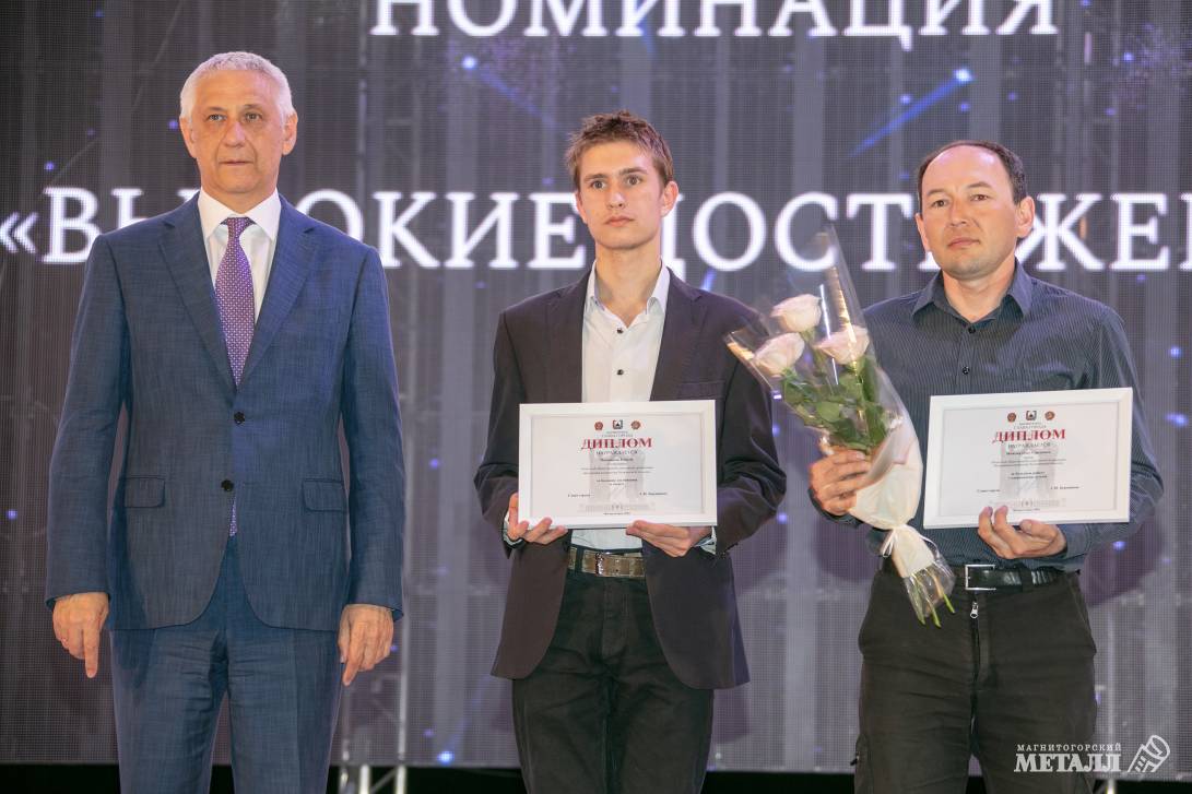 Созвездие талантов | Фотография 9