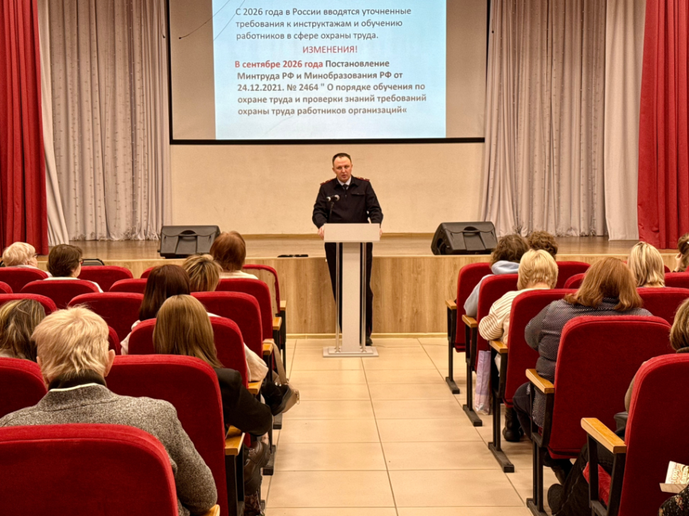 Уберечь от потери денег | Фотография 1