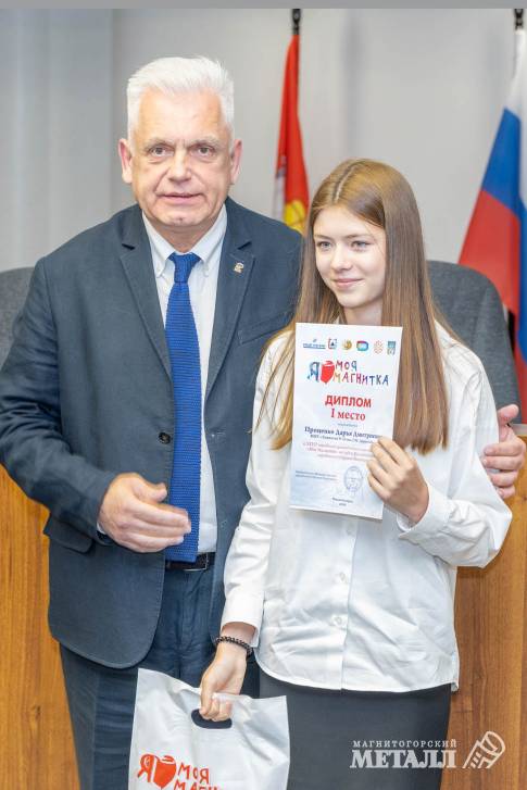 В каждом ответе – любовь к городу | Фотография 7