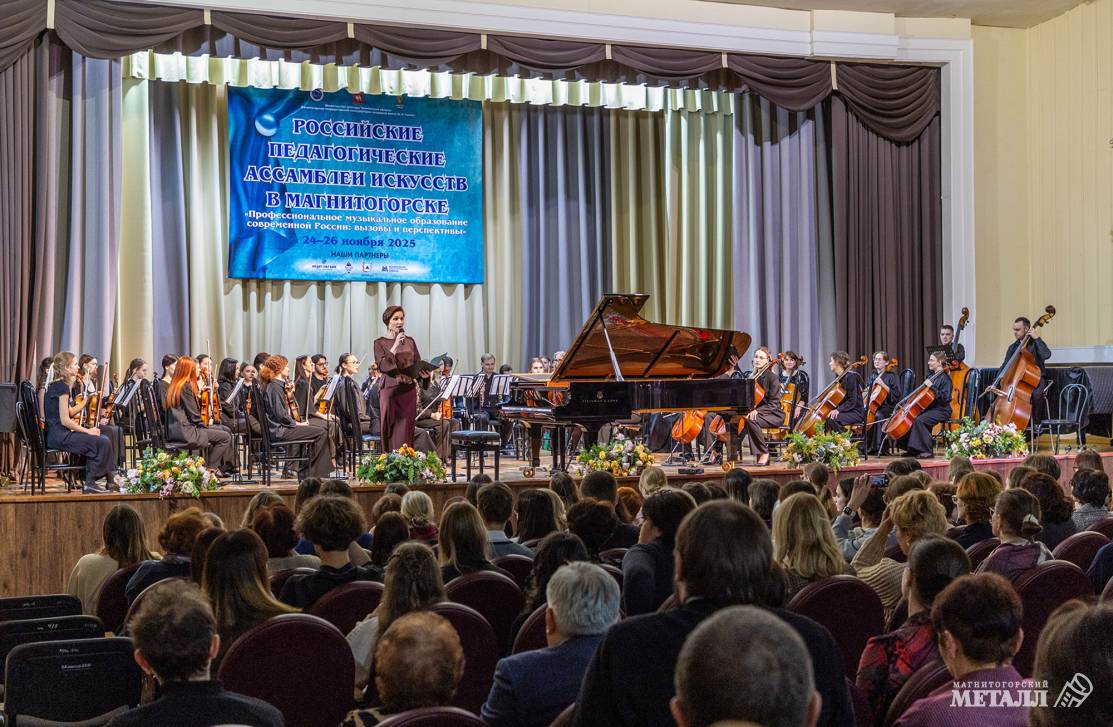 Искусство, поддерживаемое  производством | Фотография 6